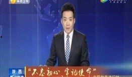 挂哥最新爆料新闻联播,挂哥深度解析