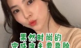 韩素希八卦爆料视频在线观看,揭秘明星私生活幕后真相